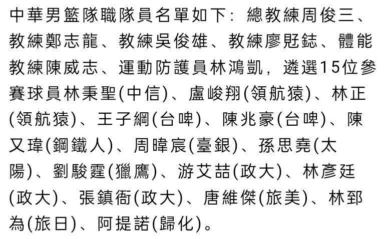 为了增添影片的悬念，导演采取了倒叙的叙事体例，将影片的终局提早预设在影片的开首，自始至终将不雅众的心悬在半空当中。